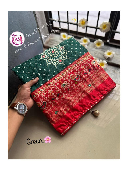 Kayatri New Dola Silk Bandhani Print Patola Design Saree