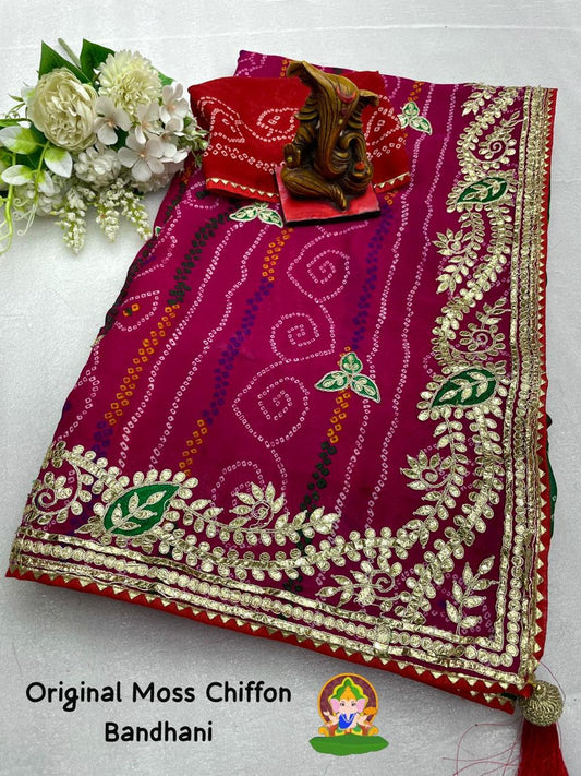 Kayatri New C/C Crush Moss Georgette Multicolor Saree