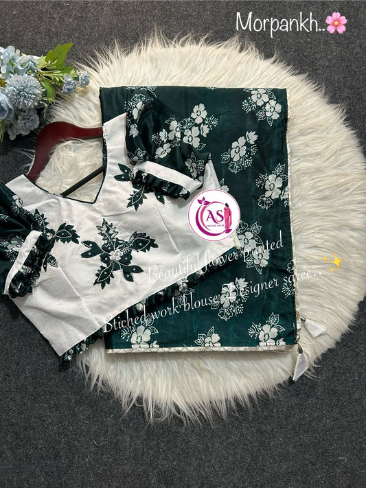 Kayatri New Pure Chinon Silk Designer Saree