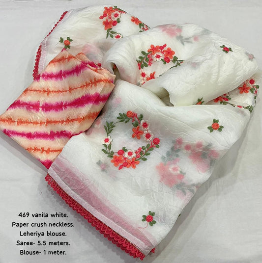 Kayatri New Soft Paper Crush Designer Saree